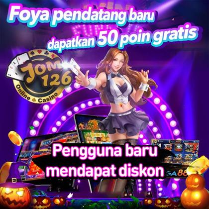 8888K