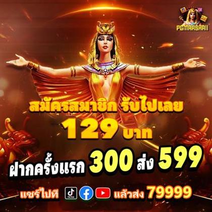 8888K